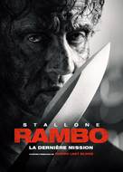 Rambo: Last Blood - Canadian DVD movie cover (xs thumbnail)