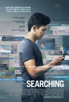 Searching - Finnish Movie Poster (xs thumbnail)