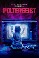 Poltergeist - British Movie Cover (xs thumbnail)