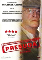 The Statement - Croatian Movie Cover (xs thumbnail)