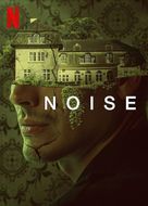 Noise - Belgian Movie Poster (xs thumbnail)