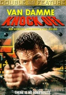 Knock Off - Movie Cover (xs thumbnail)