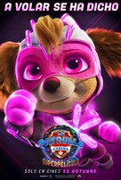 PAW Patrol: The Mighty Movie - Spanish Movie Poster (xs thumbnail)