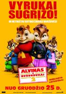 Alvin and the Chipmunks: The Squeakquel - Lithuanian Movie Poster (xs thumbnail)