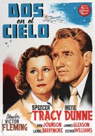 A Guy Named Joe - Spanish Movie Poster (xs thumbnail)