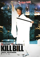 Kill Bill: Vol. 1 - Thai Movie Poster (xs thumbnail)