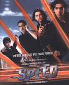 Speed - Indian Movie Poster (xs thumbnail)