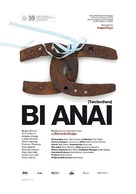 Bi anai - Movie Poster (xs thumbnail)