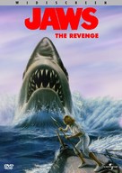 Jaws: The Revenge - DVD movie cover (xs thumbnail)