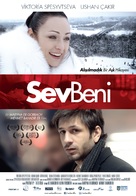 Sev Beni - Turkish Movie Poster (xs thumbnail)