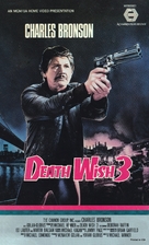Death Wish 3 - Movie Cover (xs thumbnail)