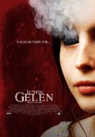 From Within - Turkish Movie Poster (xs thumbnail)