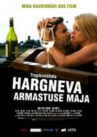 Haarautuvan rakkauden talo - Estonian Movie Poster (xs thumbnail)