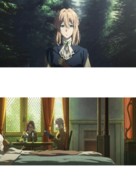 Violet Evergarden Gaiden: Eien to Jidou Shuki Ningyou - Key art (xs thumbnail)