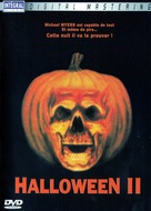 Halloween II - French DVD movie cover (xs thumbnail)