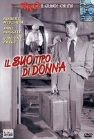 His Kind of Woman - Italian DVD movie cover (xs thumbnail)