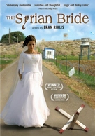 The Syrian Bride - DVD movie cover (xs thumbnail)