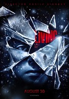 Zhit - Russian Movie Poster (xs thumbnail)