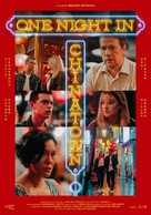 One Night in Chinatown - Indonesian Movie Poster (xs thumbnail)