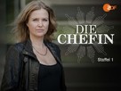 &quot;Die Chefin&quot; - German Movie Poster (xs thumbnail)