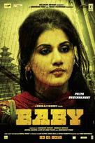 Baby - Indian Movie Poster (xs thumbnail)