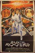 Buck Rogers in the 25th Century - German Movie Poster (xs thumbnail)