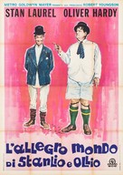 Laurel and Hardy&#039;s Laughing 20&#039;s - Italian Movie Poster (xs thumbnail)