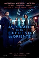 Murder on the Orient Express - Argentinian Movie Poster (xs thumbnail)
