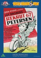 Rekrut 67, Petersen - Danish DVD movie cover (xs thumbnail)