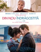 Love Again - Romanian Movie Poster (xs thumbnail)