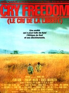 Cry Freedom - French Movie Poster (xs thumbnail)