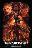 Terminator: Dark Fate - Argentinian Movie Poster (xs thumbnail)