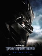 Transformers - Brazilian Movie Poster (xs thumbnail)