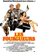 Hot Stuff - French Movie Poster (xs thumbnail)