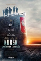Kursk - Vietnamese Movie Poster (xs thumbnail)