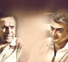 Yennai Arindhaal - Key art (xs thumbnail)