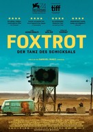 Foxtrot - German Movie Poster (xs thumbnail)