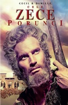 The Ten Commandments - Romanian DVD movie cover (xs thumbnail)