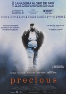 Precious: Based on the Novel Push by Sapphire - Spanish Movie Poster (xs thumbnail)