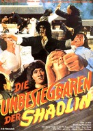 She hao ba bu - German Movie Poster (xs thumbnail)
