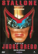 Judge Dredd - French DVD movie cover (xs thumbnail)