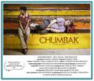 Chumbak - Indian Movie Poster (xs thumbnail)