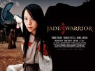 Jade Warrior - Movie Poster (xs thumbnail)