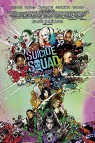 Suicide Squad - Swiss Movie Poster (xs thumbnail)