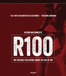 R100 - Blu-Ray movie cover (xs thumbnail)