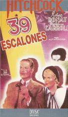 The 39 Steps - Spanish VHS movie cover (xs thumbnail)