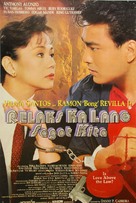 Relax ka lang, sagot kita - Philippine Movie Poster (xs thumbnail)