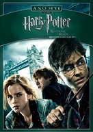 Harry Potter and the Deathly Hallows: Part I - Brazilian Movie Cover (xs thumbnail)