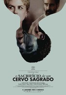 The Killing of a Sacred Deer - Portuguese Movie Poster (xs thumbnail)
