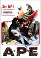Ape - Movie Cover (xs thumbnail)